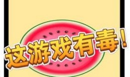 最近比较劲爆的大瓜